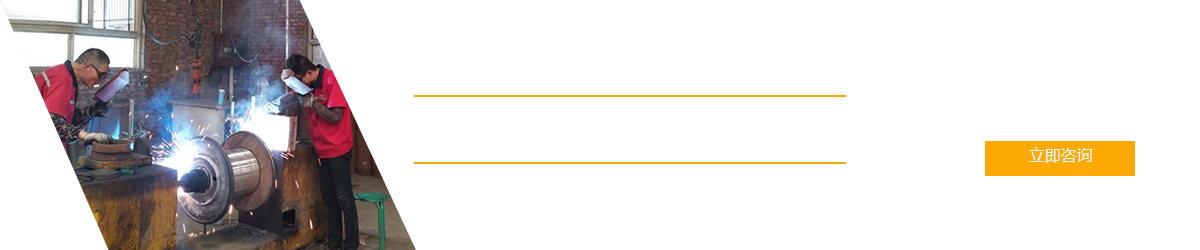 河南胜星线盘有限公司